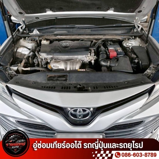 อู่ซ่อมเกียร์ ระยอง - อู่ซ่อมเกียร์ออโต้ รถญี่ปุ่นและรถยุโรป - ราชพฤกษ์ออโต้